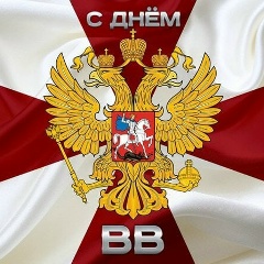 Дмитрий Ходаков, 07.02, Красноярск