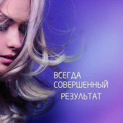 Анастасия Оллин, Вологда