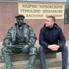 Максим Афонин, 07.06.1982, Новосибирск