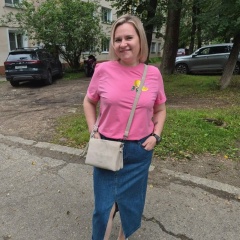 Ирина Исупова, 23.05, Киевский