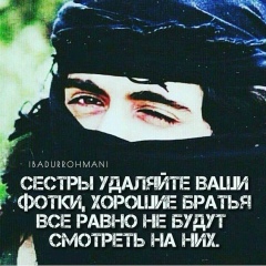 Бахадир Салманов, 13.07.1985, Октябрьская Готня