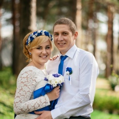 Карина , Энергодар