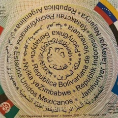 Кто Такой, 17.04, Санкт-Петербург