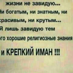 Шамиль Дугуев, 05.05.1998