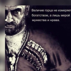 Ильгар Бабаев, 30.11.1986, Алматы