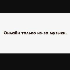 Асхат Қаржау, 28.01.2004, Шымкент