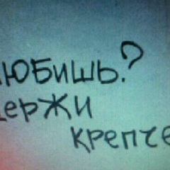 Gozzal Jumabaeva, 24.12.1999