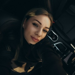 Светлана Осовикова, Сургут