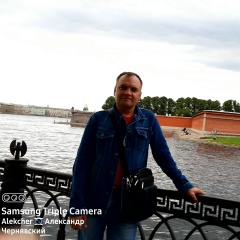 Александр Чернявский, 23.01, Омск