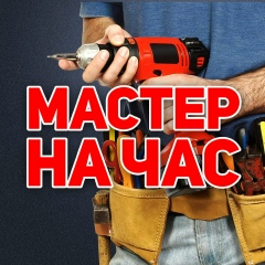Дмитрий Сегодня, 25.05, Солигорск