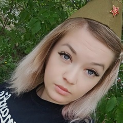 Екатерина , 02.04.1990, Воронеж