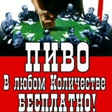 Эдуард Κрюков, 07.11, Челябинск
