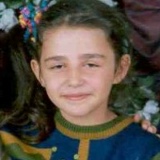 Тамуна Адлейба, 11.08.1986, Санкт-Петербург