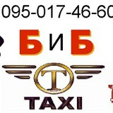 Сергей Вовченко, 09.07.1984, Знаменка