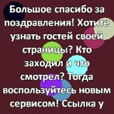 Евгений Борисов, 03.04.1988
