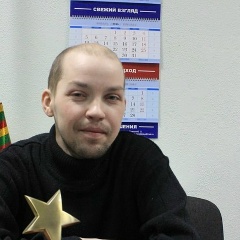 Александр Котов, 14.03.1984, Устюжна