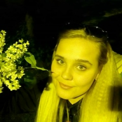 Марина Чижевская, 04.03.1996, Москва