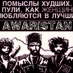 Мухаммад Гасанов, 21.11.1917, Москва