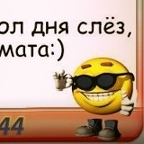 Akaev Askar, 16.09.1999, Тараз