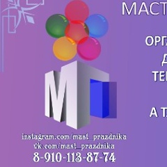 Валерия Лобанова, 15.03.1997, Смоленск