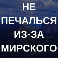 Айсултан Арын, 25.12.1993, Астана