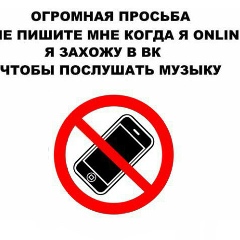 Марат Умаров, 20.06