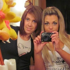 Алина Коган, 23.06, Киев