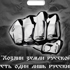 Aleksei Rachinskyi, 27.03.1983, Дедовск