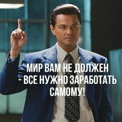 Анатолий Рекунович, 23.03.1983, Днепр (Днепропетровск)