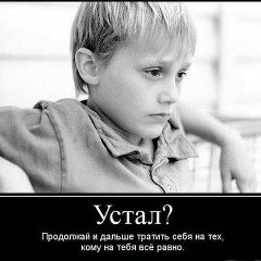 Ильяс Сулейманов, 17.03, Хасавюрт