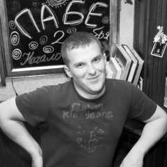 Pavel Kasterov, 06.07, Екатеринбург