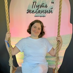 Евгения Флегонтова, 19.12, Санкт-Петербург