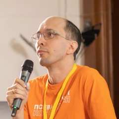 Александр Шкляев, 13.06.1986, Москва