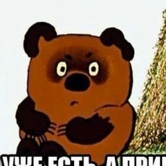 Алёна Янкина, 03.07, Кызылорда