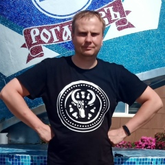 Sergey Chubchenko, Гомель