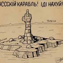 Николай Милокостенко, 29.04, Стаханов