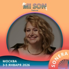 Мария Позняк-Гарабурда, 22.10.1984, Вологда