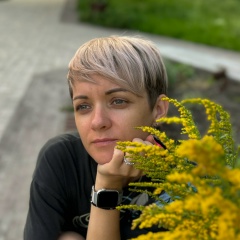 Люба Чаус, 14.01.1986, Новосибирск