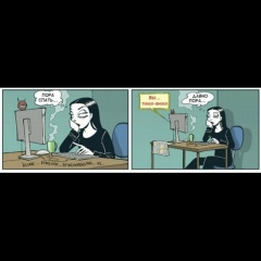 Сашка Плюшка, 16.09, Санкт-Петербург