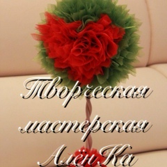 Алёна Кравченко, Нижний Новгород
