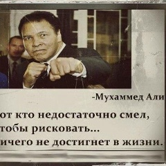 Думан Омербеков, 01.02.1989, Алматы