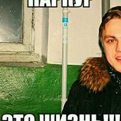Игорь Сокол, 04.12.1989, Харьков