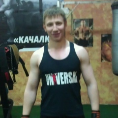 Дмитрий Вяткин, 28.11.1991, Новокузнецк