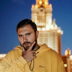 Ян Эртек, 08.12.1995, Москва