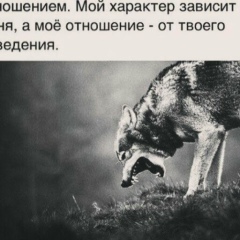 Анара Досжанова, 10.06.1987, Актобе
