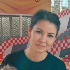 Алия Даутова, 22.08, Салават