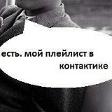 Гуля Шамсутдинова, 13.08.1987, Алматы