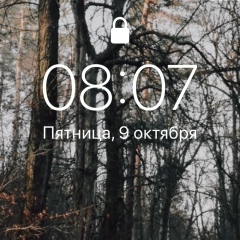 Светлана Федорченко, 06.02.1986, Севастополь