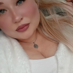 Алиночка Абдрахманова, Уфа