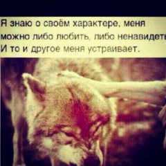 Фатали Мусаев, 07.03
